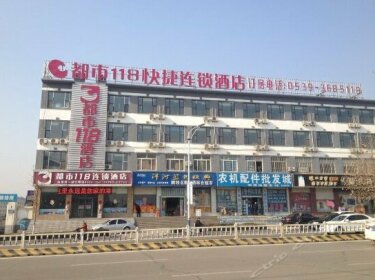 City 118 Chain Inn Yinan Caiyuan
