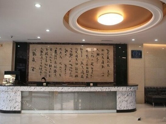 Dushi 118 Chain Hotel Linyi Junan - Photo3