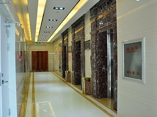 Family Style Hotel Yinan Zhugeliang CIty - Photo3