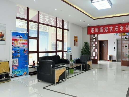 Family Style Hotel Yinan Zhugeliang CIty - Photo4