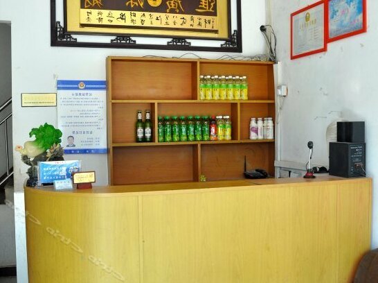 Fukun Hotel - Photo4