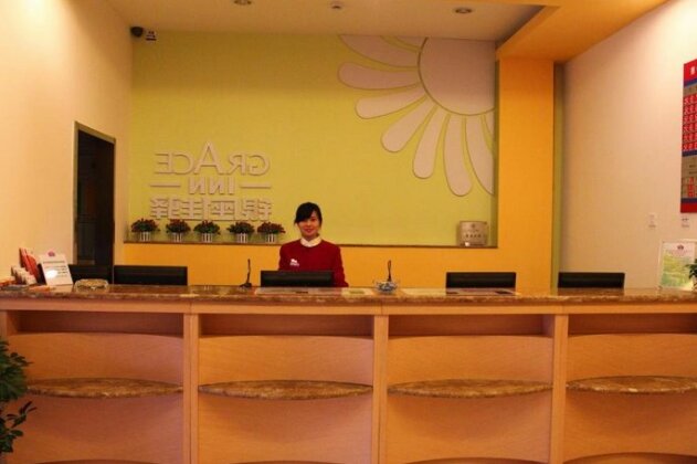 Grace Hotel Yimenglu - Photo2