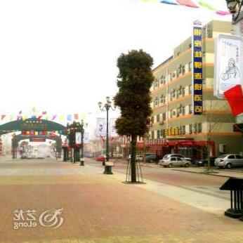 Grace Inn Linyi Luozhuang Yingbin Avenue - Photo2