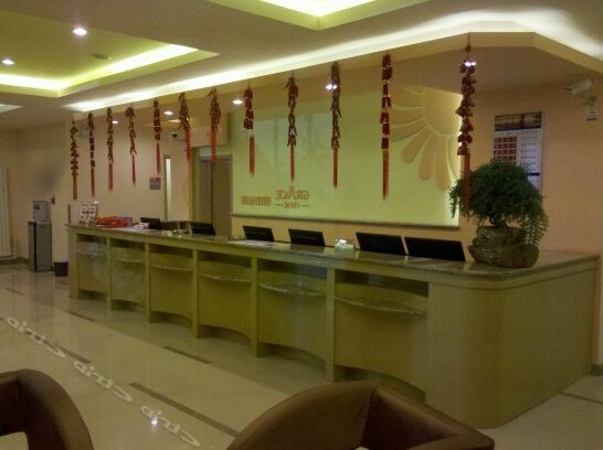 Grace Inn Luozhuang Branch Linyi - Photo2