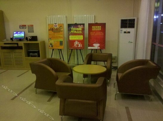 Grace Inn Luozhuang Branch Linyi - Photo3