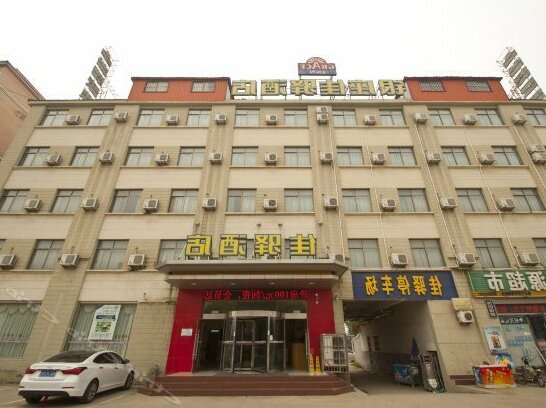 Grace Inn Tancheng Bus Terminal Branch