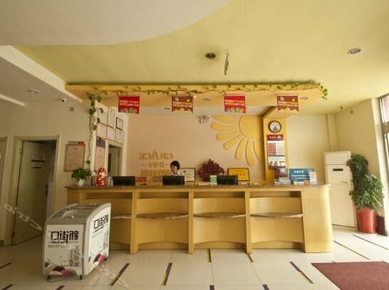 Grace Inn Tancheng Bus Terminal Branch - Photo3