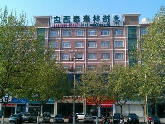 Green Ttee Inn LinYi YinQueShan Road Hotel - Photo2