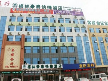 GreenTree Inn Linyi Beicheng New Area North Mengshan Road Express Hotel