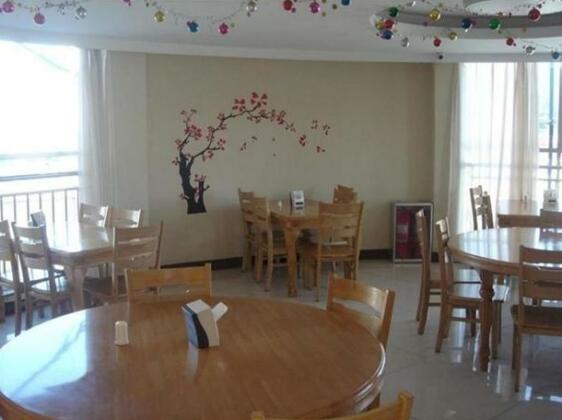 GreenTree Inn Linyi Bus Station - Photo3