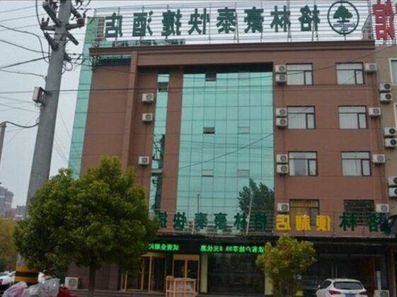 GreenTree Inn ShanDong Linxi Pingyi Mengyang Road Express Hotel