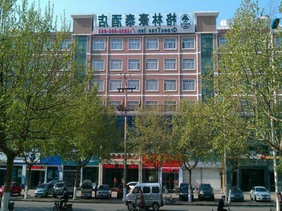GreenTree Shandong LinYi Yinque Mountain Road Express Hotel