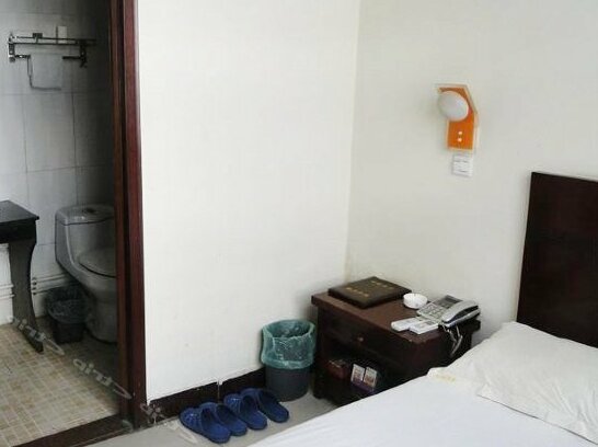 Haili Hotel Linyi - Photo5