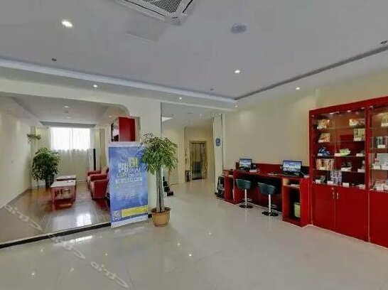 Hanting Express Linyi Dashan Road - Photo4