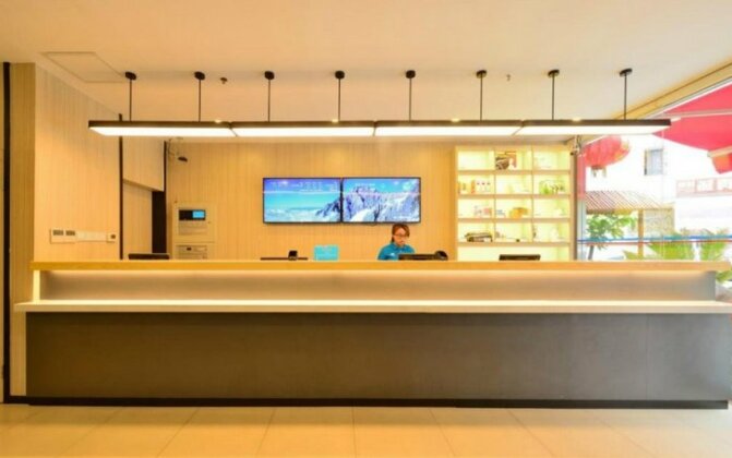 Hanting Express Linyi Luozhuang Yingbin Avenue - Photo4