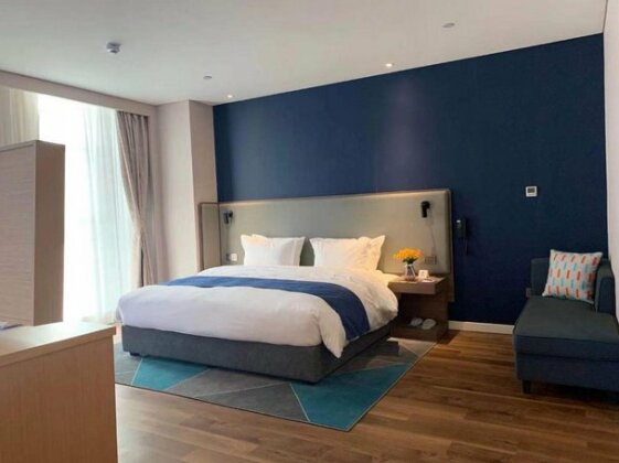 Holiday Inn Express Linyi West