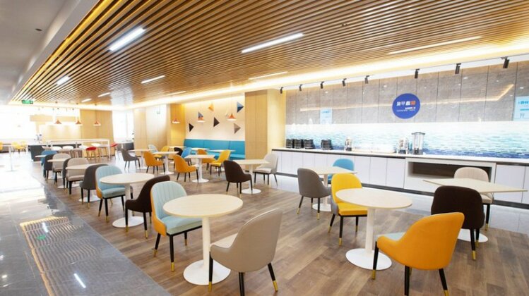 Holiday Inn Express Linyi West - Photo5