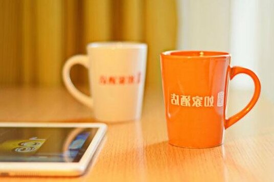 Home Inn Linyi Heping Road County Government - Photo2
