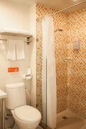 Home Inn Linyi Heping Road County Government - Photo3