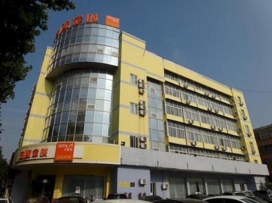 Home Inn Linyi Jinqueshan Road