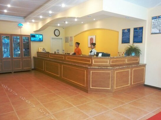 Home Inn Linyi Junan Culture Square - Photo3