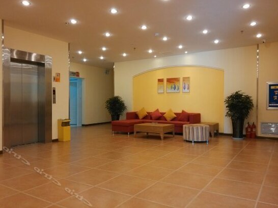Home Inn Linyi Junan Culture Square - Photo4