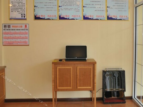 Home Inn Linyi Junan Culture Square - Photo5