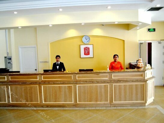Home Inn Linyi Luozhuang District Government - Photo4