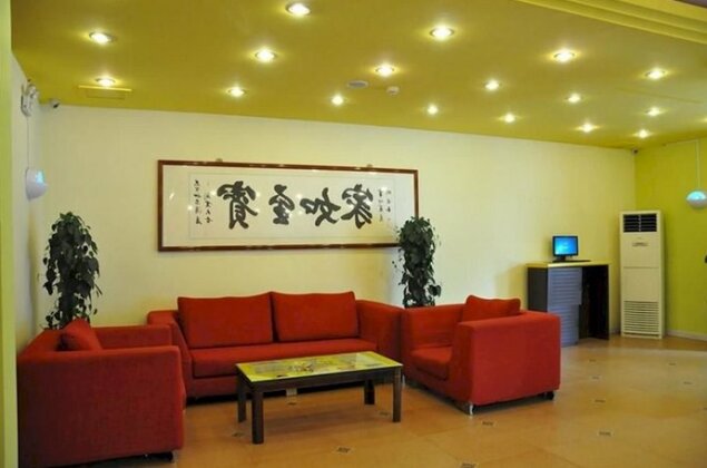Home Inn Linyi People's Square Xinhua Road - Photo3