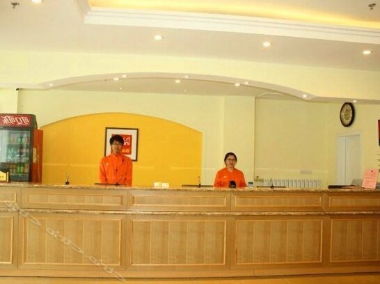 Home Inn Linyi Railway Station Branch - Photo2