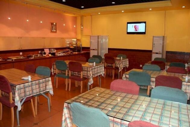 Home Inn Linyi Yinqueshan Road - Photo5