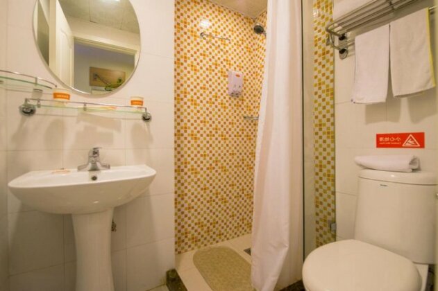 HomeInn Dongxing Road Middle Aoti Road - Photo3