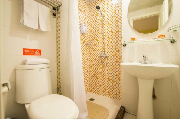 HomeInn Dongxing Road Middle Aoti Road - Photo4