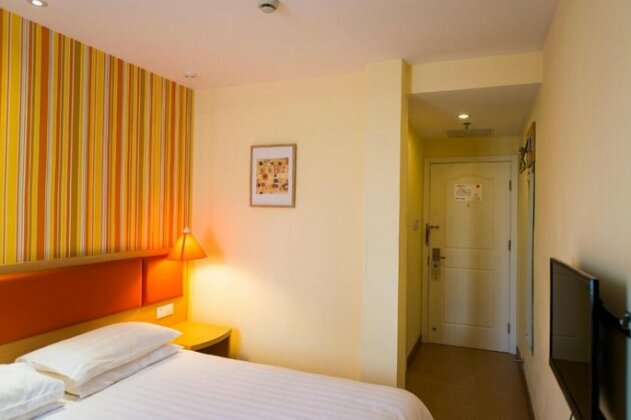 HomeInn Dongxing Road Middle Aoti Road - Photo5