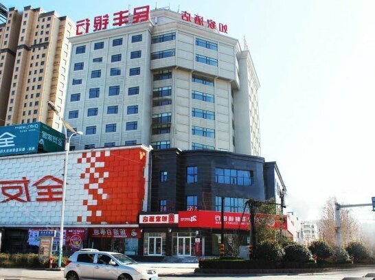 Homeinns Linyi