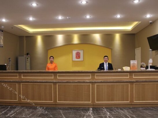 Homeinns Linyi - Photo4