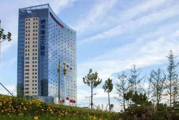 Howard Johnson Xiangyu Plaza Linyi - Photo3