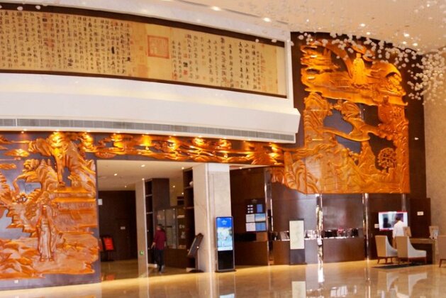 Howard Johnson Xiangyu Plaza Linyi - Photo5