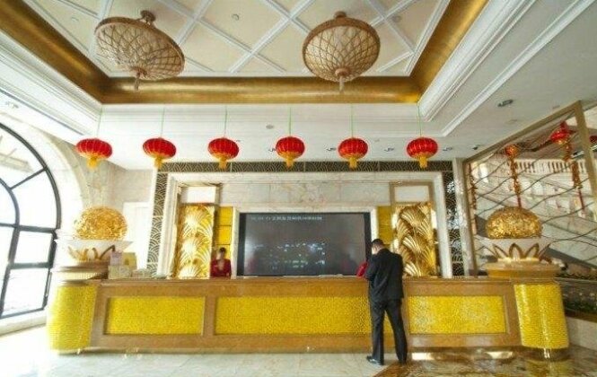 Hua Sheng Jiang Quancheng Hotel - Photo3