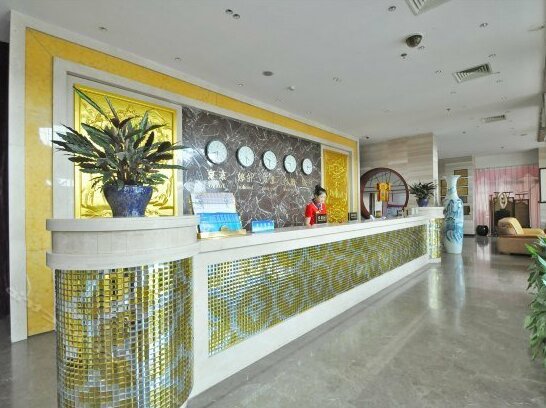 Huangshan Hotel Linyi Development Zone Convention and Exhibition Center - Photo5