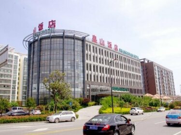 Huangshan Hotel Linyi Development Zone Convention and Exhibition Center