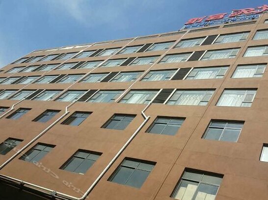 Huanle Business Hotel - Photo3