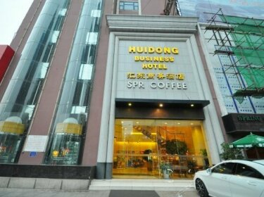 Huidong Business Hotel