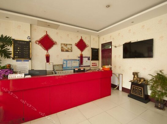 Huifeng Inn Linyi - Photo2