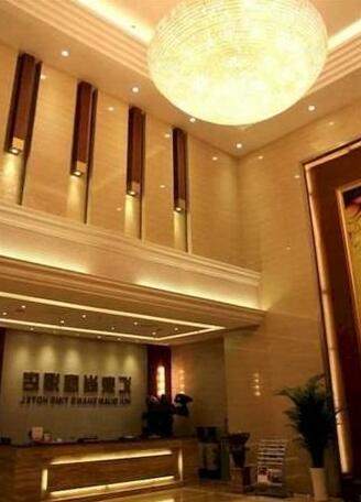 Huiquan Shangting Hotel - Photo3