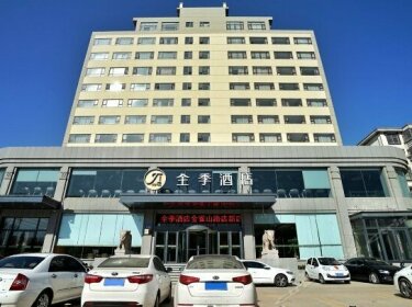 JI Hotel Linyi Jinqueshan Road