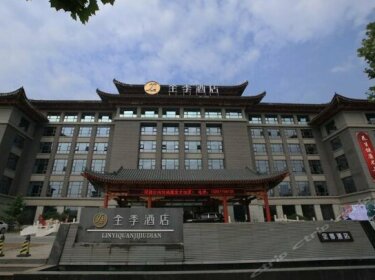JI Hotel Linyi Yimeng Road