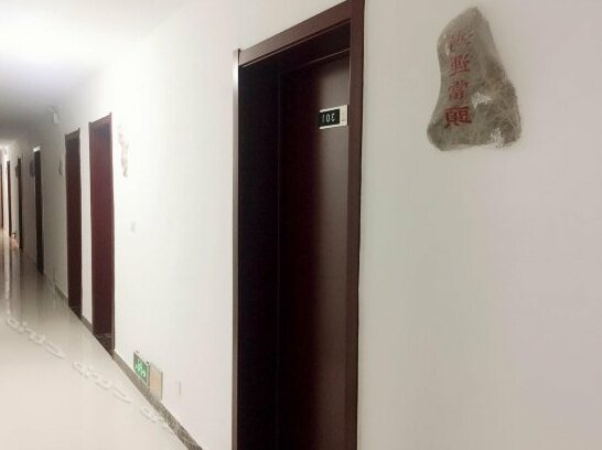 Jiahe Inn Yinan Linyi - Photo4