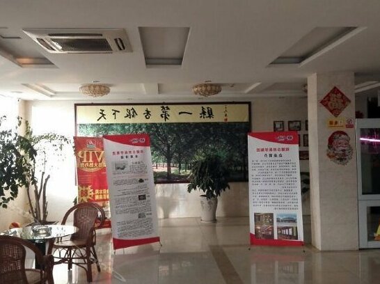 Jiaotong Hotel Linyi - Photo3