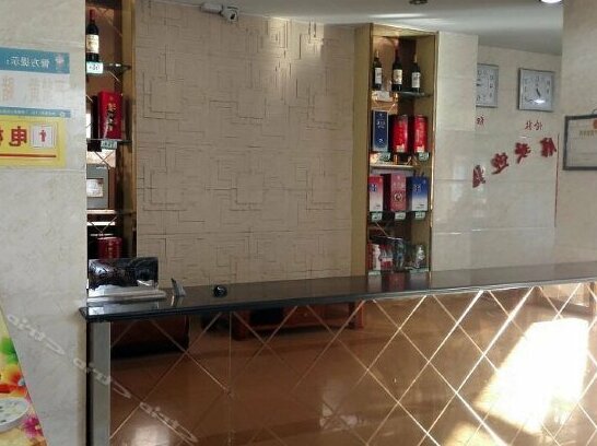 Jiaotong Hotel Linyi - Photo4